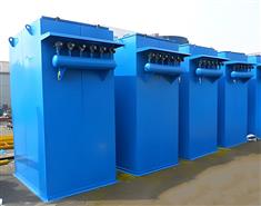 江蘇36袋布袋除塵器