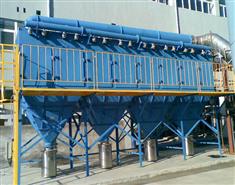 鏈條鍋爐除塵器