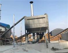 江蘇碎石場(chǎng)除塵器