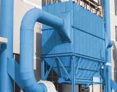 離線(xiàn)清灰布袋除塵器-離線(xiàn)清灰脈沖布袋除塵器