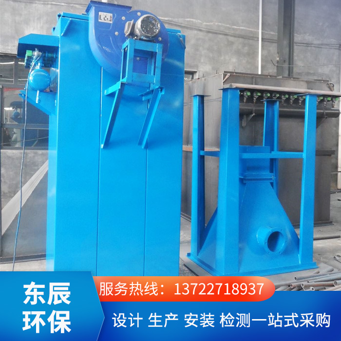24袋布袋除塵器
