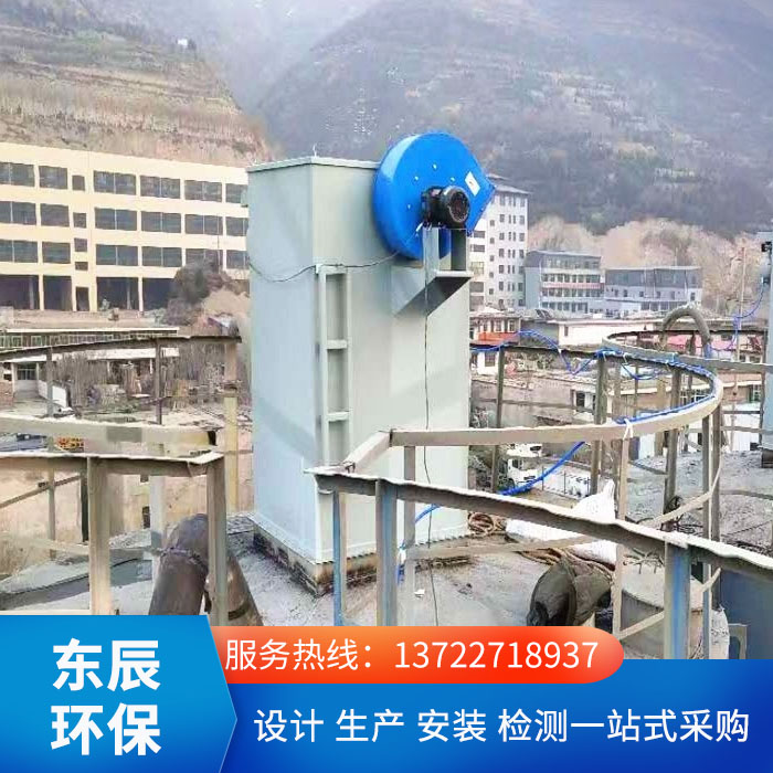 水泥廠倉頂除塵器