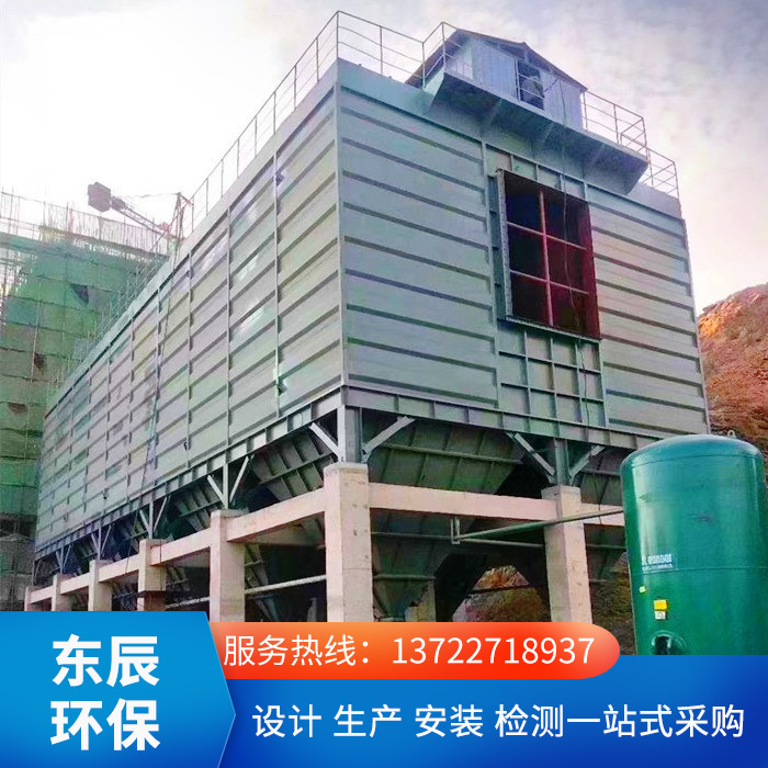 水泥廠(chǎng)烘干機(jī)除塵器