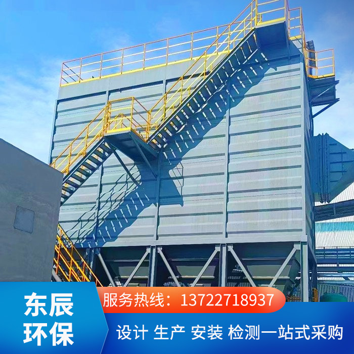 水泥廠(chǎng)烘干機(jī)除塵器
